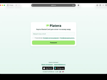 platera.ru platera.ru